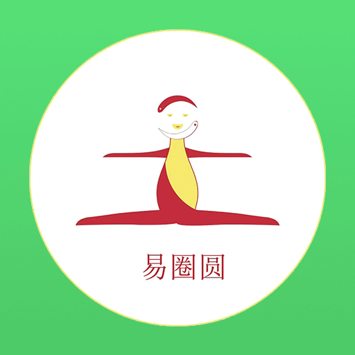 广东app开发公司